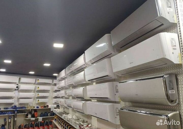 Кондиционер с установкой