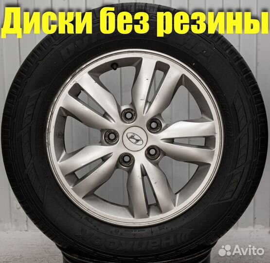 Диски литые R16 Hyundai Tucson iX35 I JM оригинал