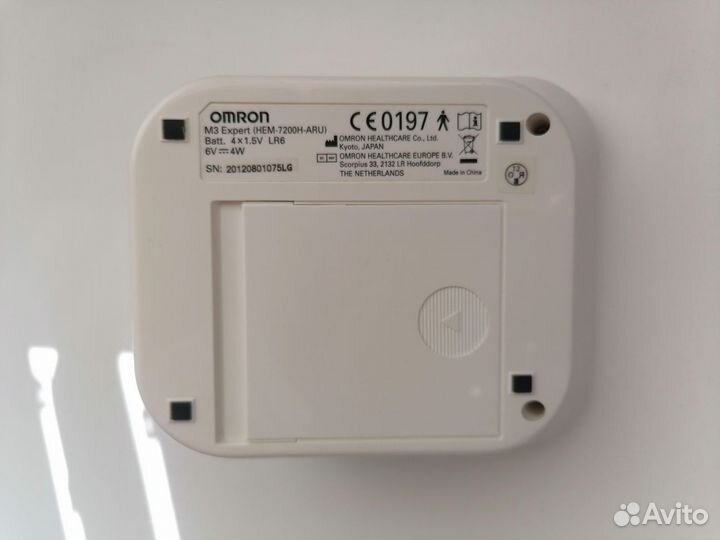 Тонометр omron m3 expert