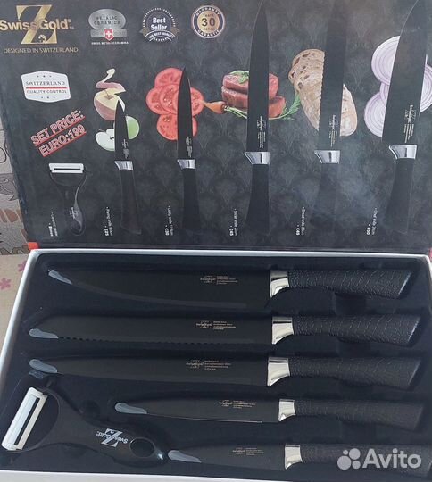 Набор ножей