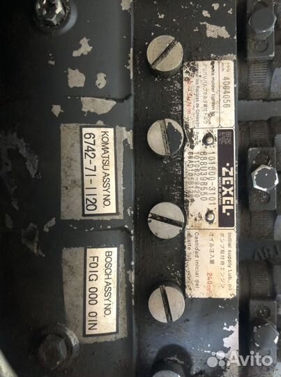 Тнвд komatsu