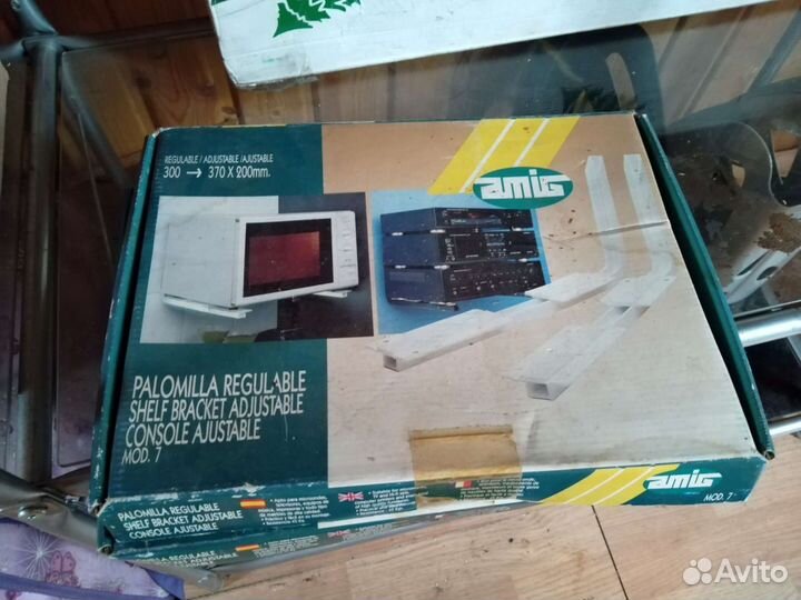 Полка навесная