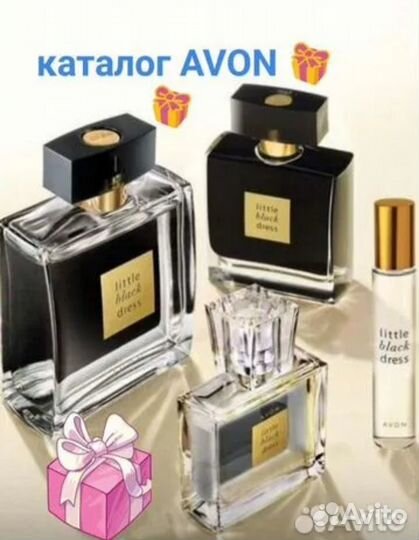 Винтаж духи Эйвон Avon Gold,Perls,City rush,Luck