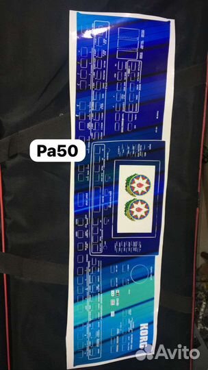 Виниловые Наклейки для Korg синтезатор