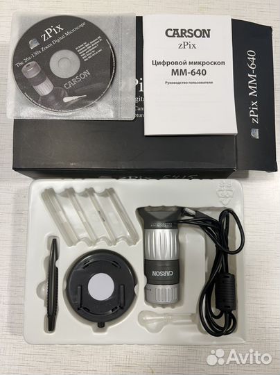Цифровой микроскоп Carson MM-640