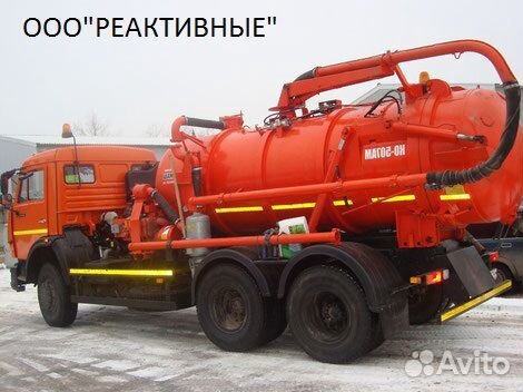 Ассенизатор, илосос, откачка