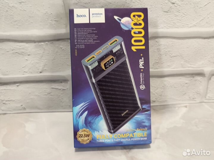 Повербанк hoco 10000 mAh