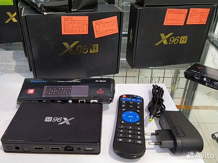 Смарт тв Приставки