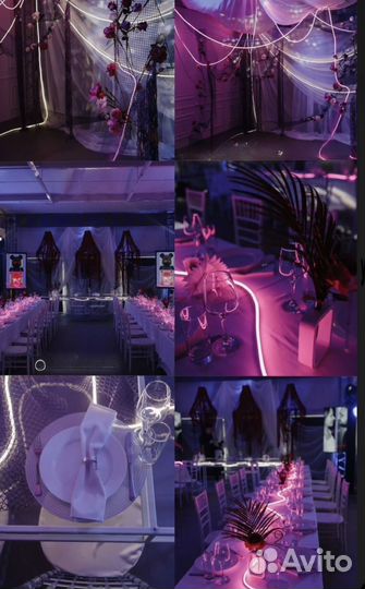 Аренда зала под корпоративы