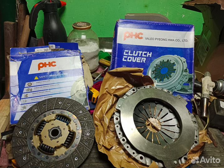 Корзина, Сцепление