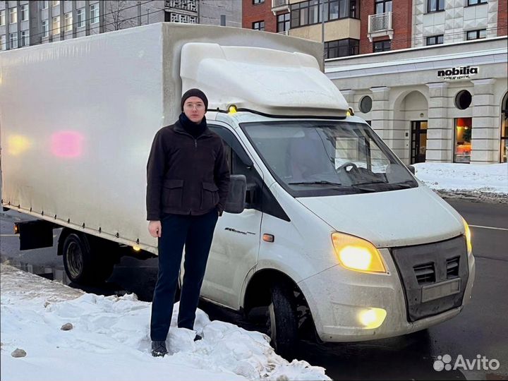 Переезды, домашние, офисные, по России