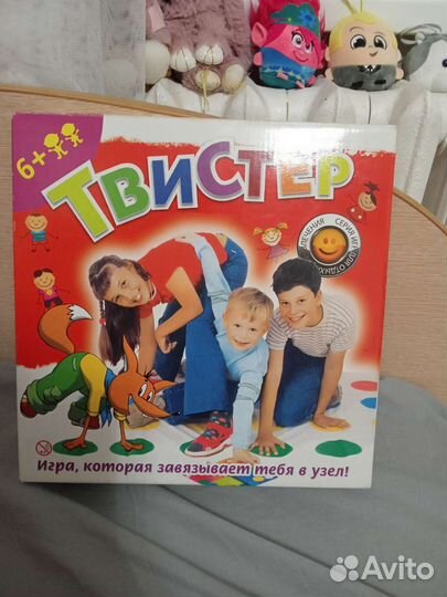 Твистер игра