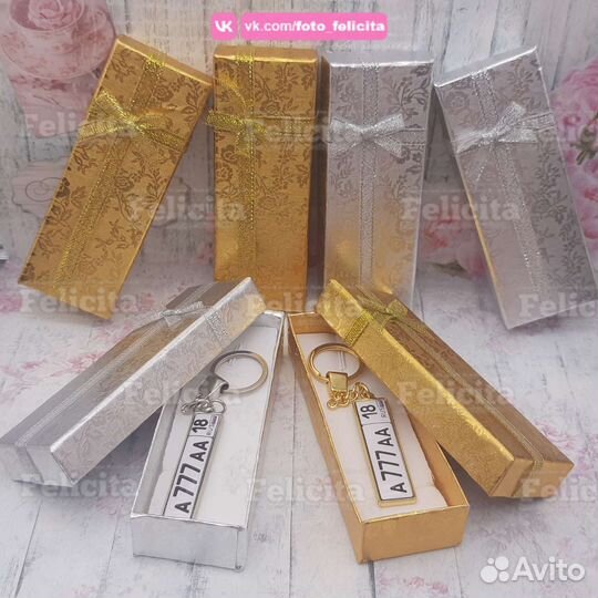 Металлические брелоки с фото или госномером