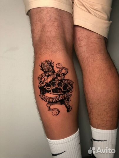 Татуировки