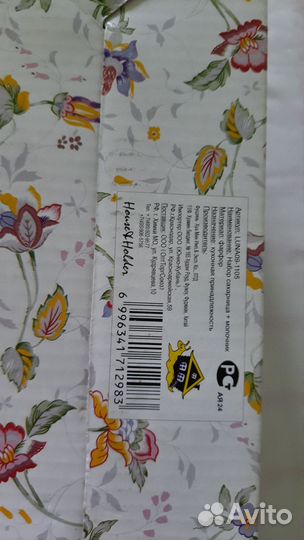 Солонка и перечница, салфетница фарфор. Набор