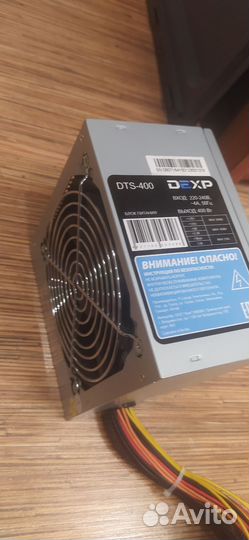 Блок питания 400w
