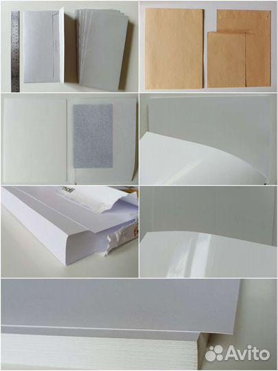 Бумага A4 Конверты крафт серебро