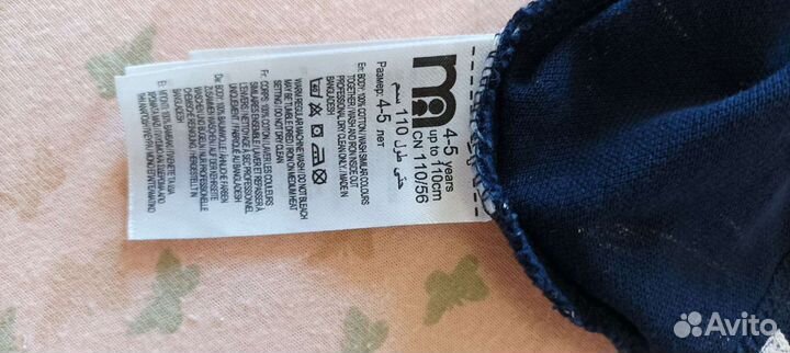 Платье -поло 110 размер