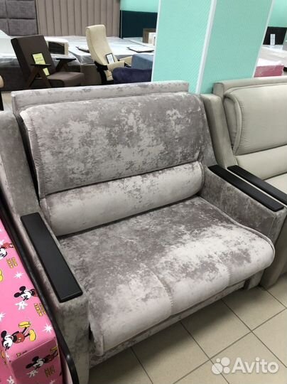 Диван кровать