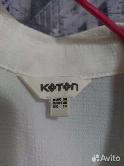 Женская одежда