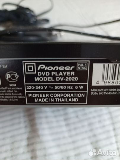 Dvd плеер pioneer dv-2020