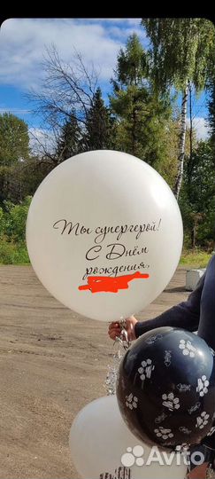 Гирлянды из воздушных шаров, нанесение логотипа на