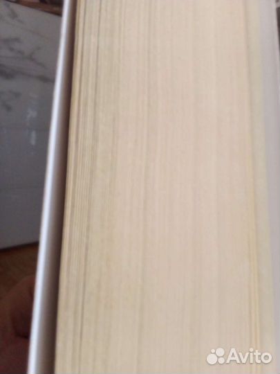 Джон Грей книга