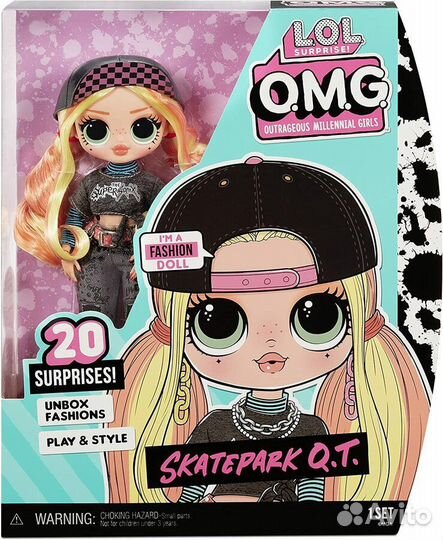 Кукла lol omg оригинал