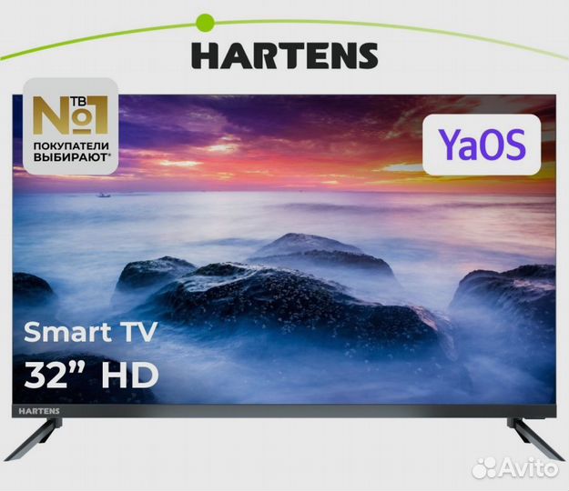 Новый SMART TV 32