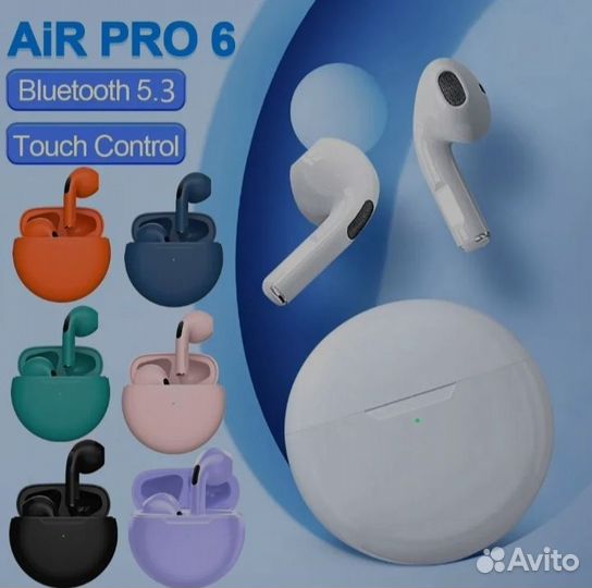 Беспроводной Bluetooth гарнитура Air Pro 6 TWS