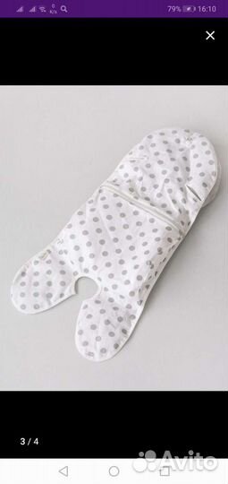 Вкладыш в коляску