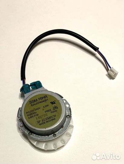 Двигатель EAU57424301 пылесос LG73203uhao