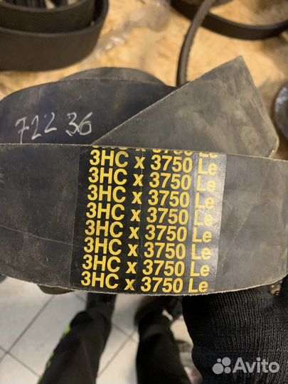 Ремень AP1001145 Case IH, John Deere