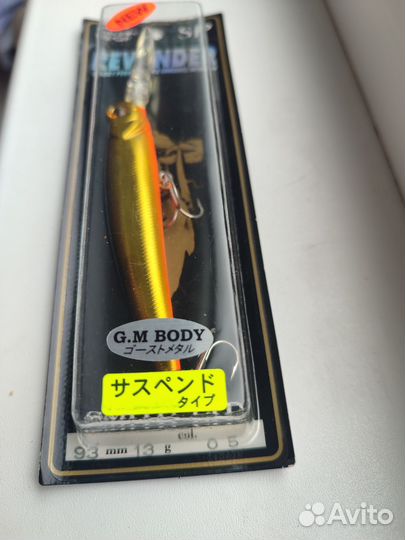 Рыболовные приманки, воблеры