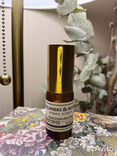 Духи Zielinski & Rozen. Peach, passion fruit, musk