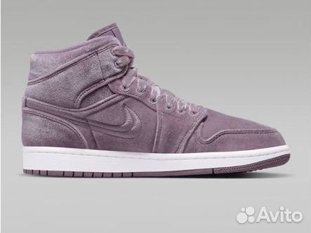 Кроссовки Nike Air Jordan 1 Mid SE Women's Shoes