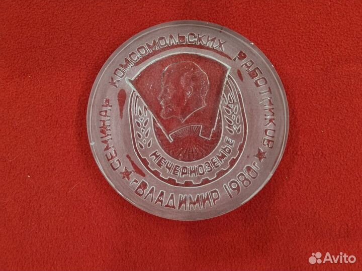 Эксклюзивные настольные медали СССР