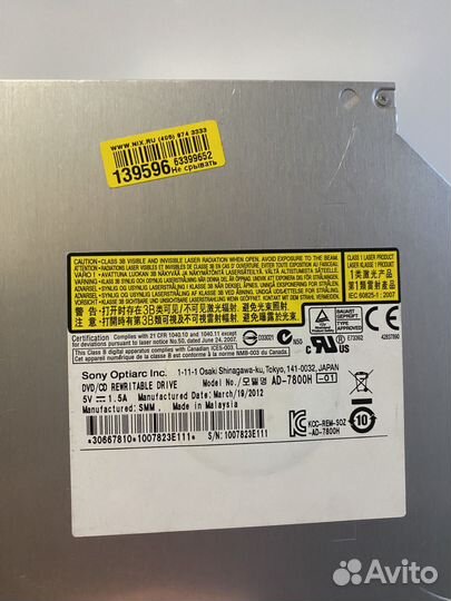 Оптический привод Sony NEC Optiarc AD-7800H Black