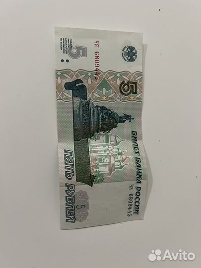 Коллекционные монеты