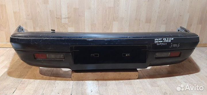 Бампер задний Daewoo Espero