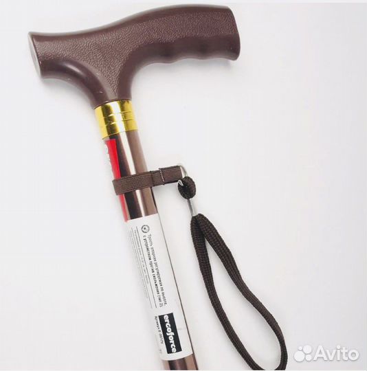 Трость опорная для ходьбы регулируемая
