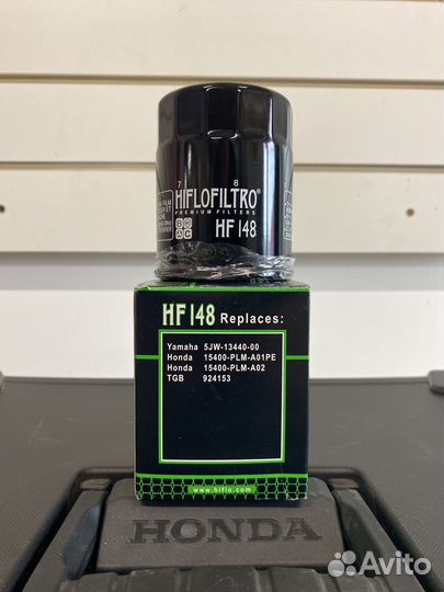 Фильтр масляный hiflofiltro HF148