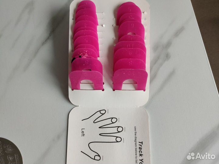 Набор для маникюра