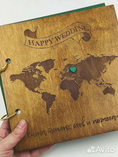 Обложка для свидетельства о браке