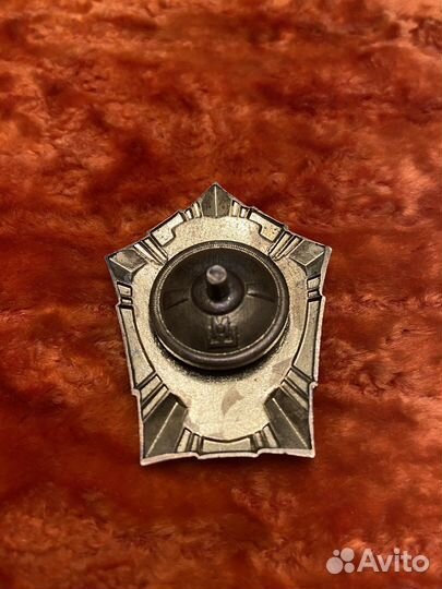 Значок отличник мвд мш