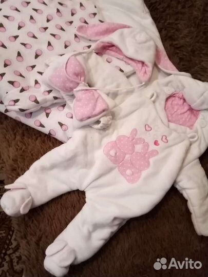 Конверт на выписку