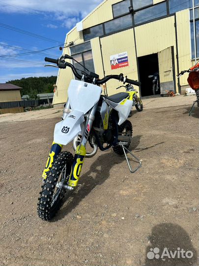 Husqvarna TC50