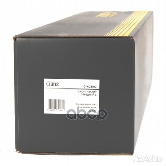 Амортизатор chevrolet aveo 11- перед.лев. GIK02