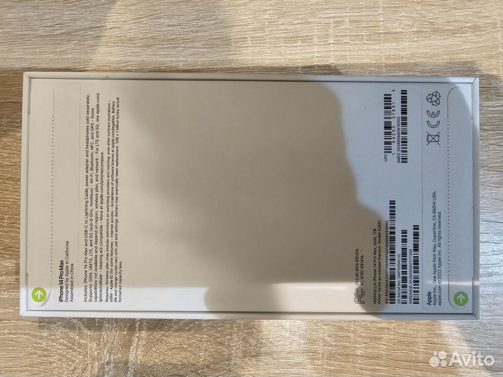 iPhone 14 Pro Max, 1 ТБ