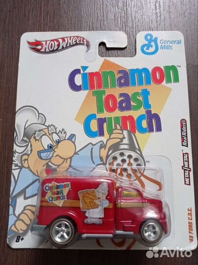Hot Wheels Premium 1/64 (6)